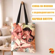 Сумка-шоппер с принтом Эта фарфоровая кукла влюбилась Марин Китагава и Нова Сугая