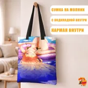 Сумка-шоппер с принтом Эта фарфоровая кукла влюбилась Марин Китагава