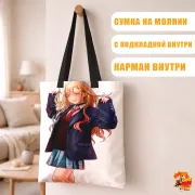 Сумка-шоппер с принтом Эта фарфоровая кукла влюбилась Марин Китагава