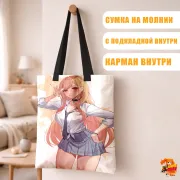 Сумка-шоппер с принтом Эта фарфоровая кукла влюбилась Марин Китагава