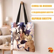 Сумка-шоппер с принтом Этот глупый свин не понимает мечту девочки-зайки Маи Сакурадзима