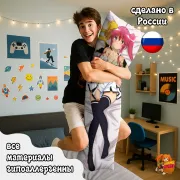 Дакимакура Seiken Tsukai no World Break Разрушенный мир: Проклятие святого рыцаря