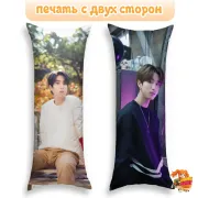 Дакимакура Stray Kids Хан Джисон