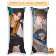 Дакимакура Stray Kids Со Чанбин