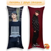 Дакимакура Stray Kids Ли Минхо