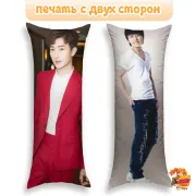 Дакимакура k-pop Super Junior