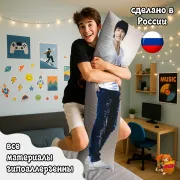 Дакимакура k-pop Super Junior