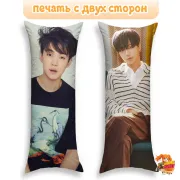 Дакимакура k-pop Super Junior