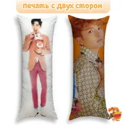 Дакимакура k-pop Super Junior