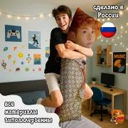 Дакимакура k-pop Super Junior