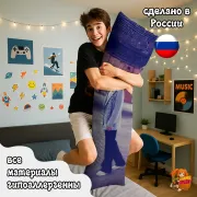 Дакимакура k-pop Super Junior