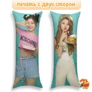 Дакимакура TWICE Дахён и Чеён