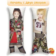 Дакимакура TWICE Наён и Момо