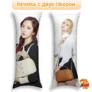 Дакимакура TWICE Мина и Момо