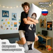 Дакимакура TWICE Чихё и Чонён