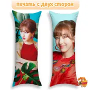 Дакимакура TWICE Чихё