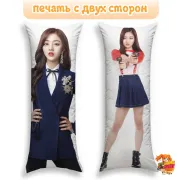 Дакимакура TWICE Чихё