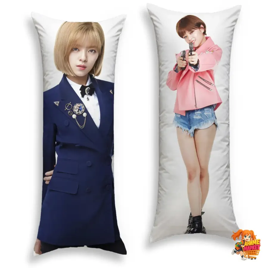 Дакимакура TWICE Чонён