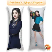 Дакимакура TWICE Дахён