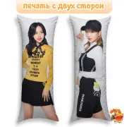 Дакимакура TWICE Мина
