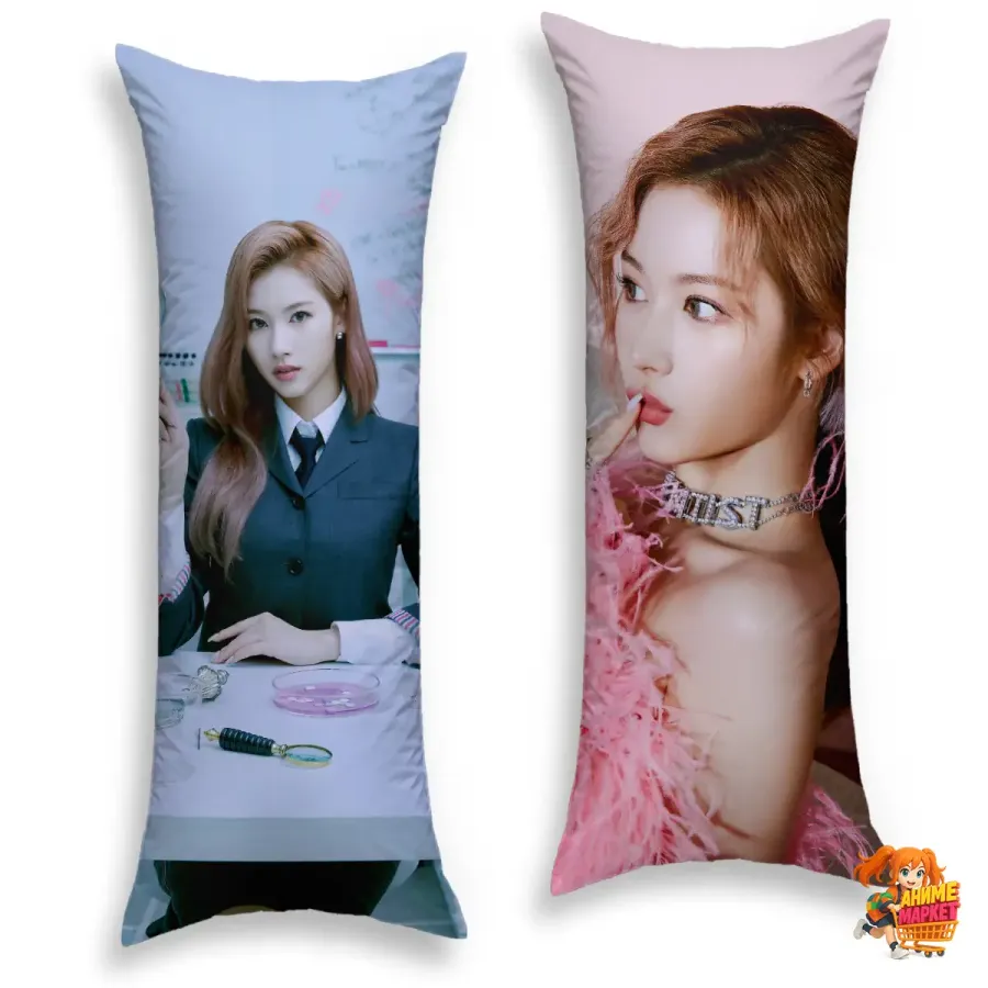 Дакимакура TWICE Сана
