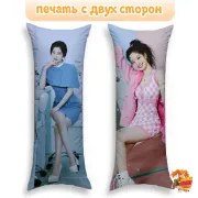 Дакимакура TWICE Дахён