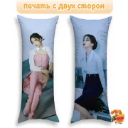 Дакимакура TWICE Мина