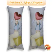 Дакимакура TWICE Чэён