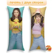 Дакимакура TWICE Цзыюй и Сана