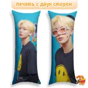 Дакимакура TXT Тхэхён