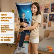 Дакимакура TXT Субин