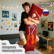 Дакимакура Undertale Подземная сказка