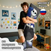Дакимакура Undertale Подземная сказка