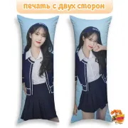 Дакимакура VIVIZ Син Би