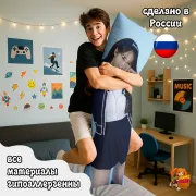 Дакимакура VIVIZ Син Би
