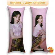 Дакимакура VIVIZ Син Би