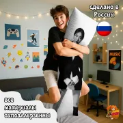 Дакимакура VIVIZ Син Би