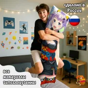 Дакимакура Virtual youtuber Виртуальный ютубер
