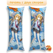 Дакимакура Your Lie in April Твоя апрельская ложь