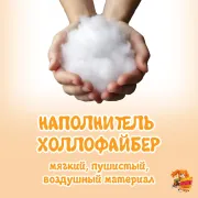 Дакимакура Honkai Star Rail Ахерон