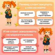 Дакимакура Honkai Star Rail Ахерон