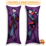 Дакимакура Адский босс