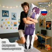 Дакимакура Адский рай