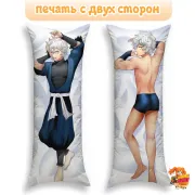 Дакимакура Адский рай