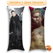 Дакимакура Моргенштерн