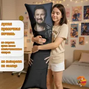 Дакимакура Стас Михайлов