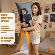 Дакимакура Филипп Киркоров