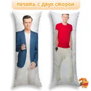 Дакимакура Антон Шастун и Арсений Попов