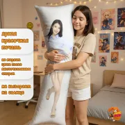 Дакимакура Аю Ли Джи-ын IU Lee Ji Eun