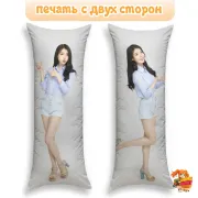 Дакимакура Аю Ли Джи-ын IU Lee Ji Eun